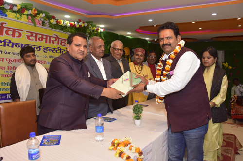 Annual Function